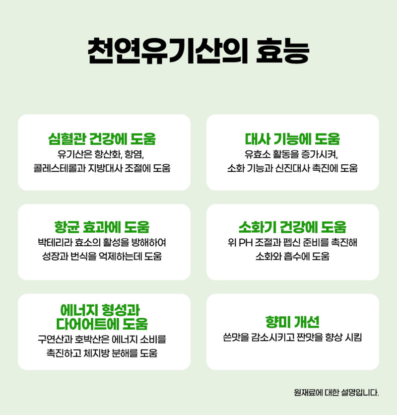 8442b0acd8372b1eb51a156f5c0f68aa_1744184404_7715.png
