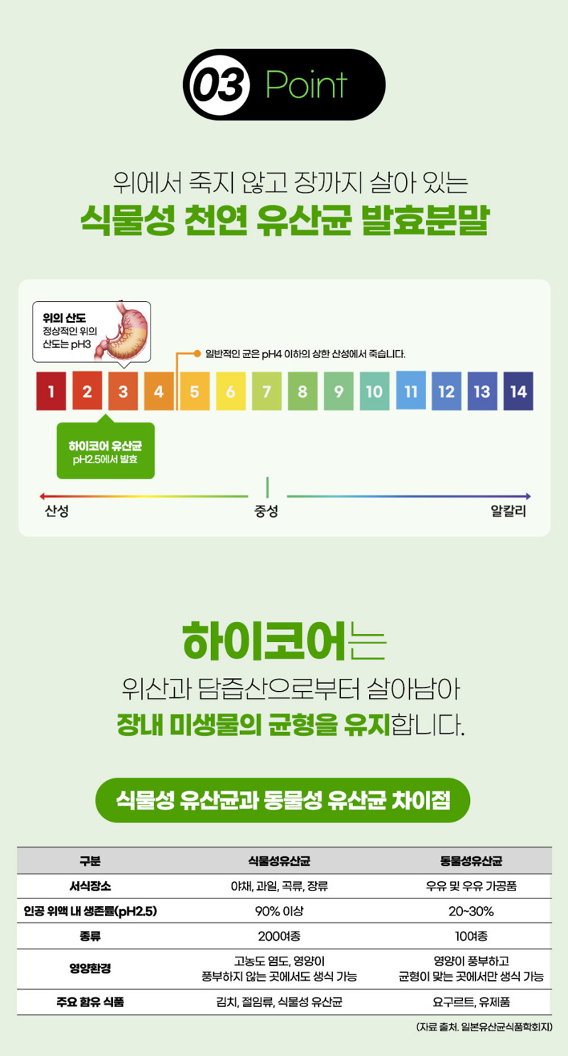 8442b0acd8372b1eb51a156f5c0f68aa_1744184421_2953.png
